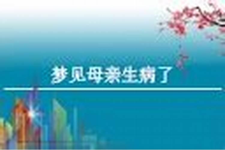 怎样为堕胎婴灵超度