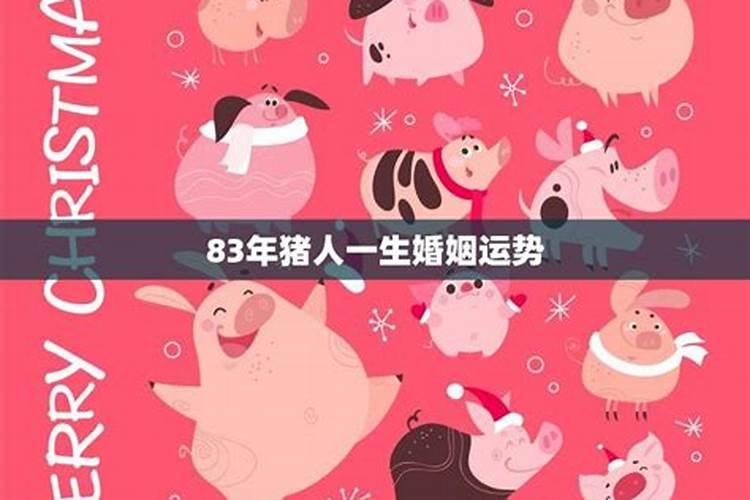 梦见自己的姐姐死了的预兆