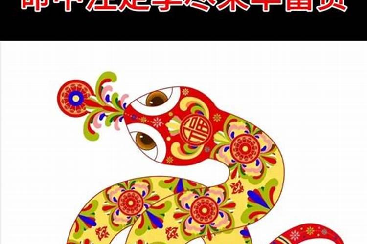 绝体婚是不是不能结婚