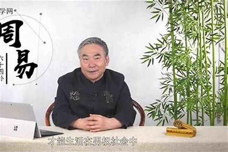 78年的马2025年运势