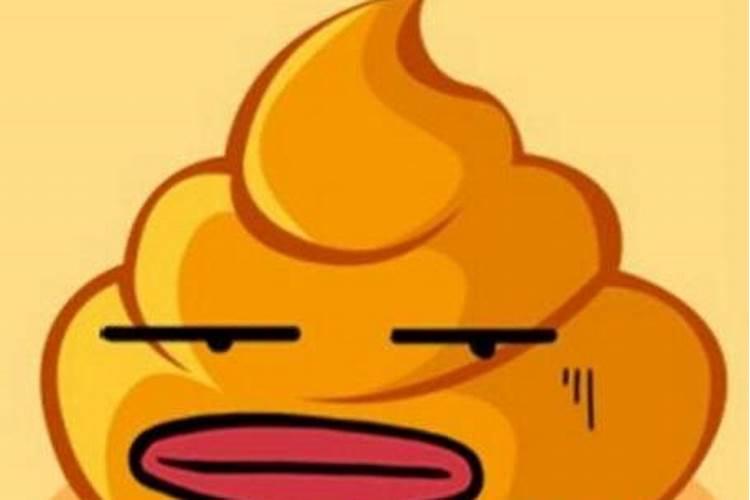身犯太岁是什么意思？