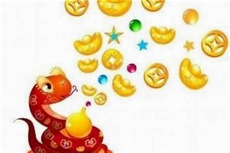 属蛇的什么时候犯太岁 这四个年份犯太岁怎么办？