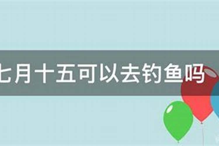 石家庄春节的社会习俗有哪些