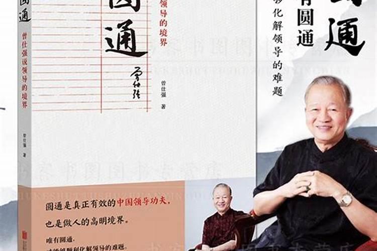 冬至表示一年结束了吗过了冬至就是过了年吗