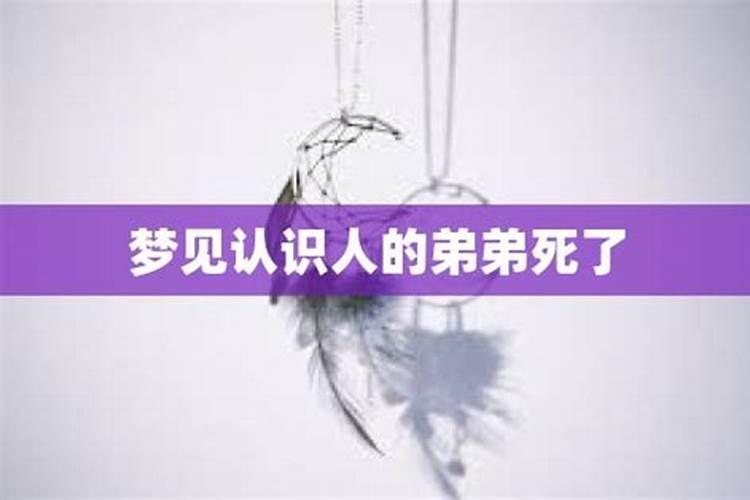 2025哪个犯太岁最严重