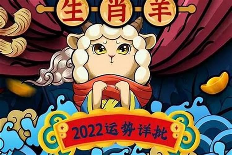 2001年属蛇是哪一年本命年的