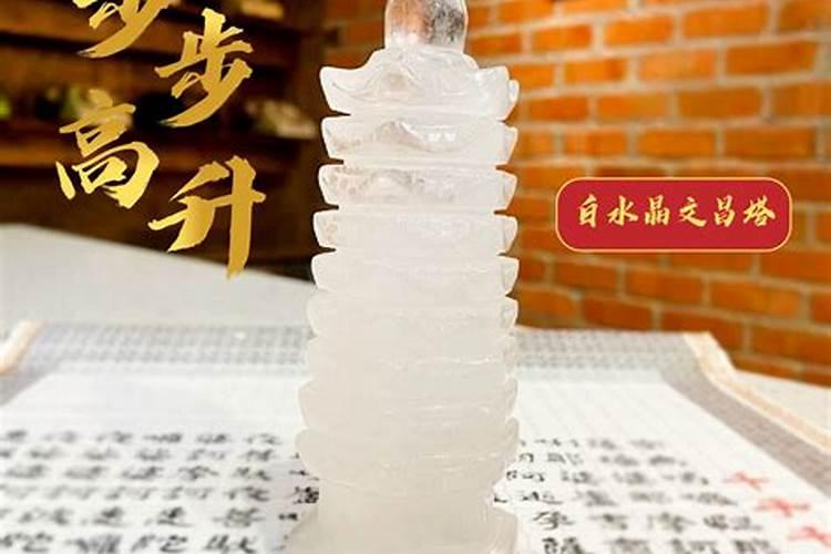 中元节是中秋节吗
