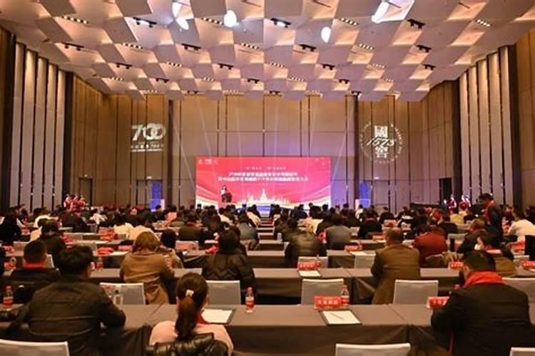 犯太岁那一年过了生日,运气会好些吗？