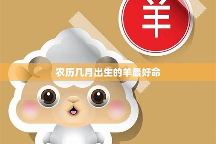 本命年带红绳的讲究