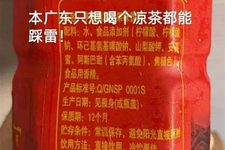 奶茶十大排行榜是怎样的？