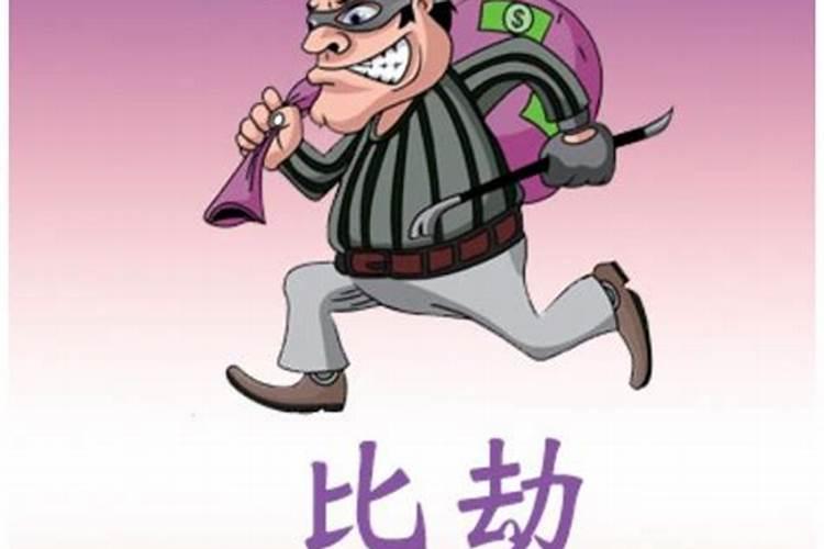 属鸡的犯太岁应该戴什么,犯太岁佩戴什么化解
