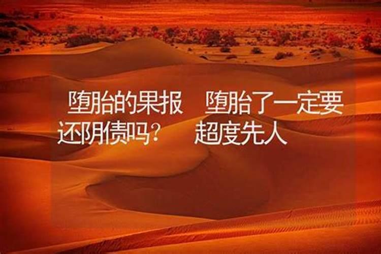 本命年可以订婚吗 本命年意味着什么