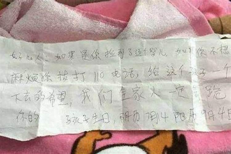 婚姻不顺佛法如何化解