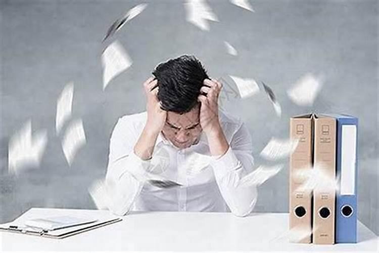 工作总是不顺利,一直都迷茫怎么办？
