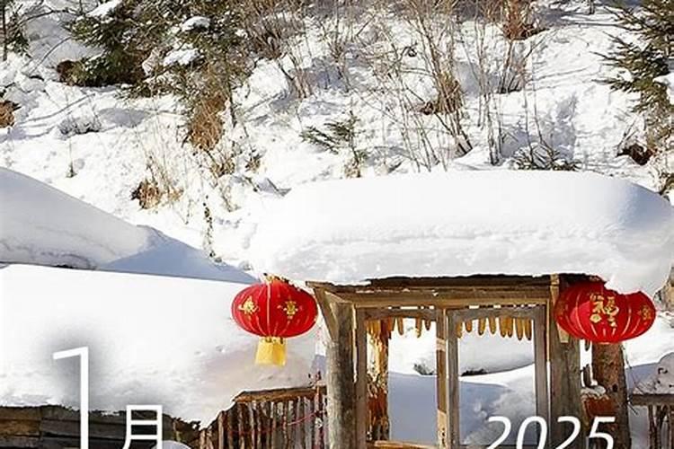 财神爷生日是哪一天 财神爷生日的时间