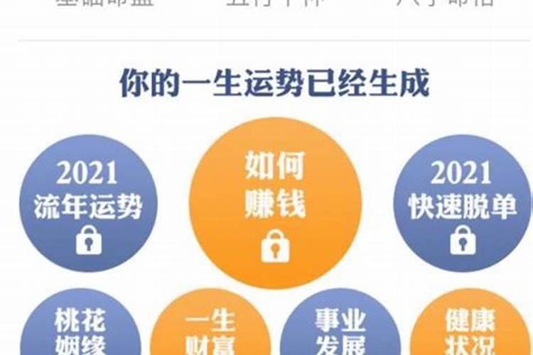 鬼节上坟满族有讲究吗
