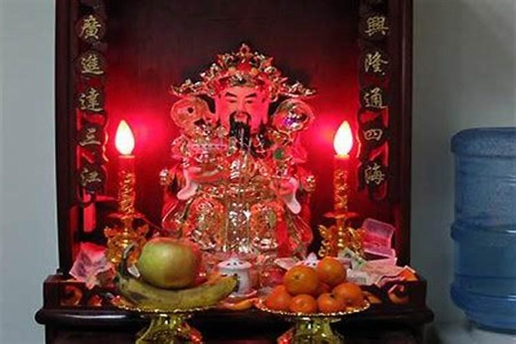 赵公明财神平时怎么供奉