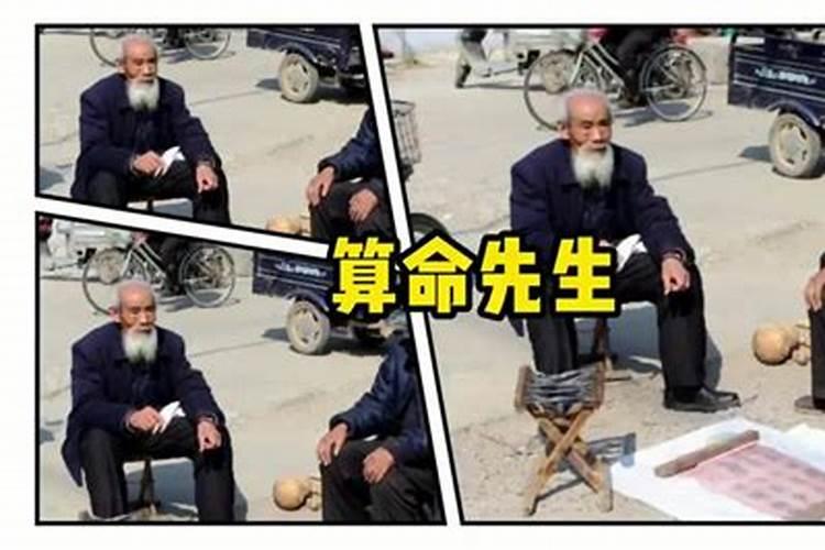上海哪里算卦比较准,上海算姻缘算得准的地方
