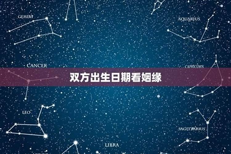 基督徒如何过春节的经文