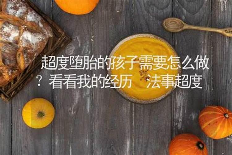 广州有哪些风水大师