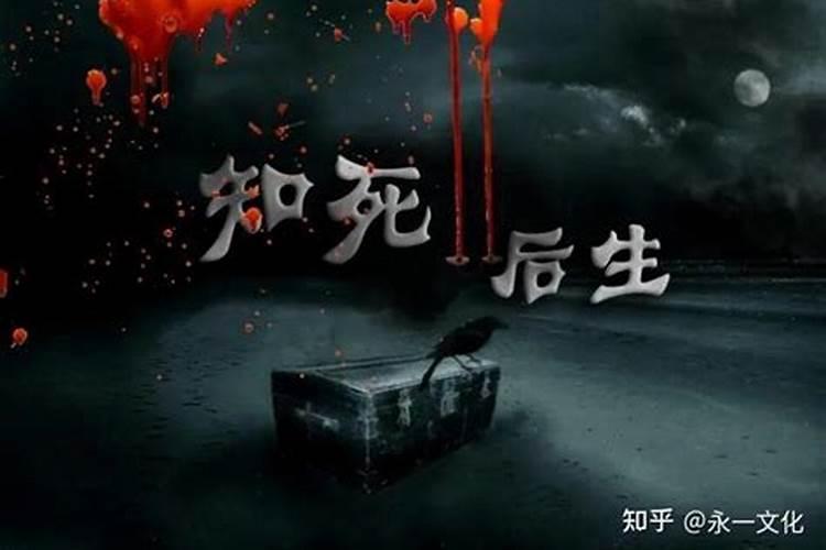 广州看风水师傅推荐广州看风水收费标准广州看风水有多少位大师？百 ...
