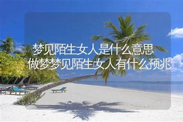 91年属羊2025年运势及运程