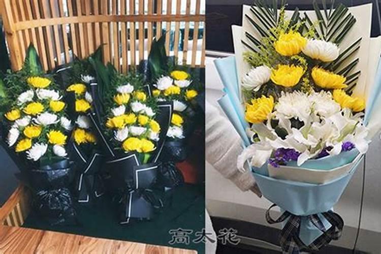 上坟送什么花合适