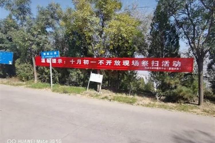 陕西旅游——太极之城旬阳县