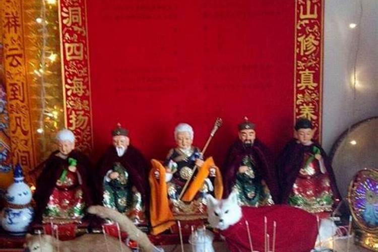 为什么钟馗伏魔里张道仙是反派