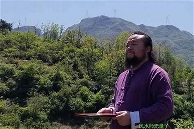 貔貅是什么