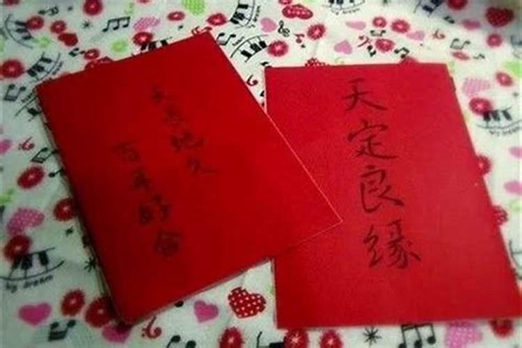 八字合了八个字好不好,夫妻八字只合了2个字