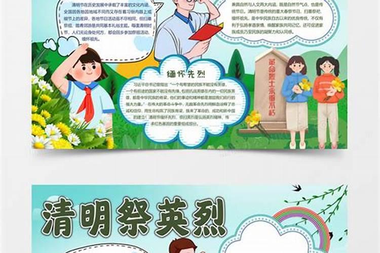 受生债看经十八卷什么意思