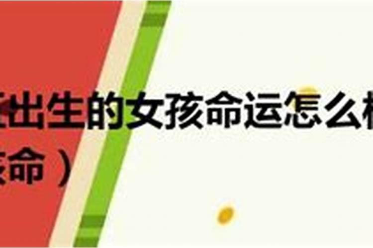 属兔女和属牛男的婚姻怎么样 男牛女兔结婚旺夫吗