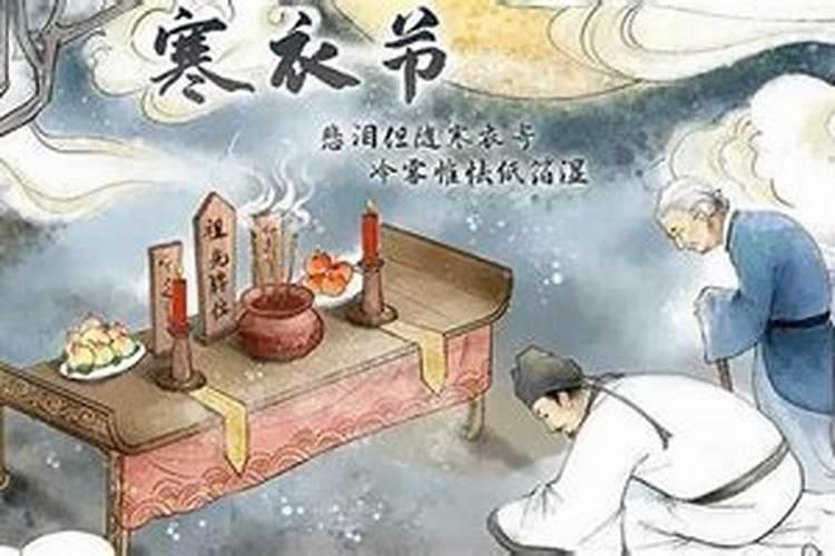 梦见吃苹果什么意思