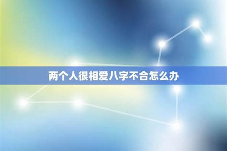 1970女狗到2025每月运气