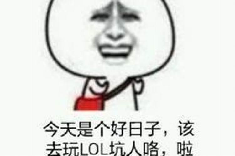 梦见大浪向我扑来是什么预兆？