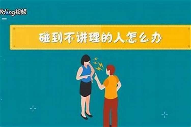 梦见已故的外公又死了一次的预兆