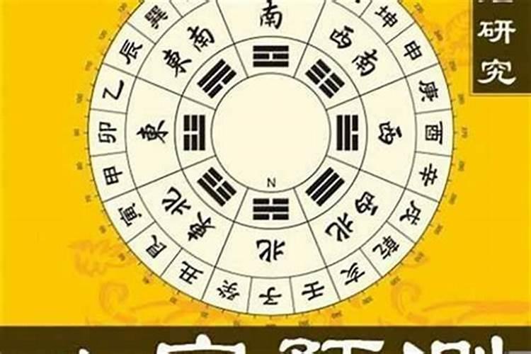 梦到不认识很心动的人什么意思