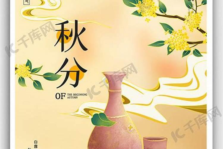 周公解梦梦见吃苹果 周公解梦梦见吃苹果的含义