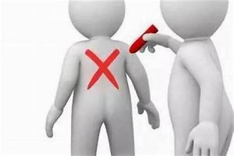 遭小人怎么化解 遭小人如何化解