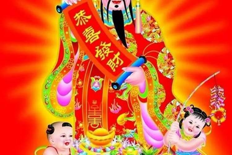 8月25号是财神爷过生日吗