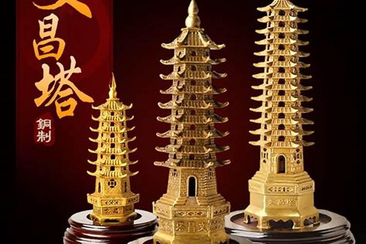文昌塔什么材质的效果蕞好