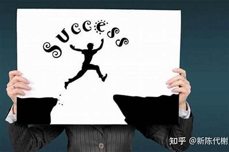 壬水命走辛巳大运好吗