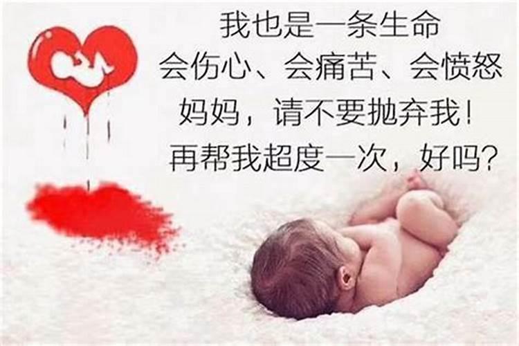 梦见亲人落水是什么意思？