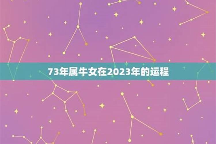 1988年属龙人2025年全年运势运程