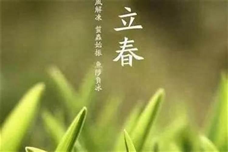2025年属马犯太岁佩戴什么化解