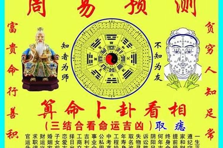 怎样为堕胎灵婴超度