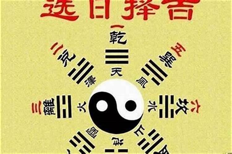 男大溪水兔和女沙中土蛇和婚吗
