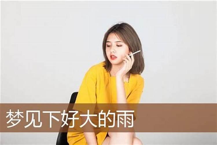 梦见妈妈生病了 梦见妈妈生病了好不好