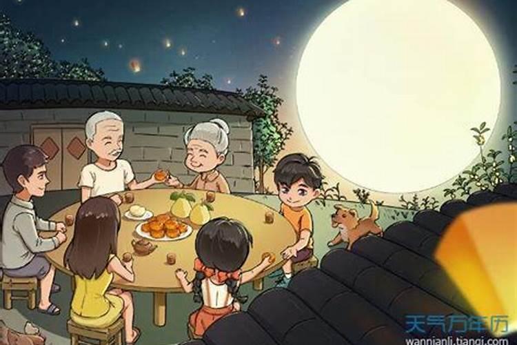 八月十五中秋节不能在娘家住吗？